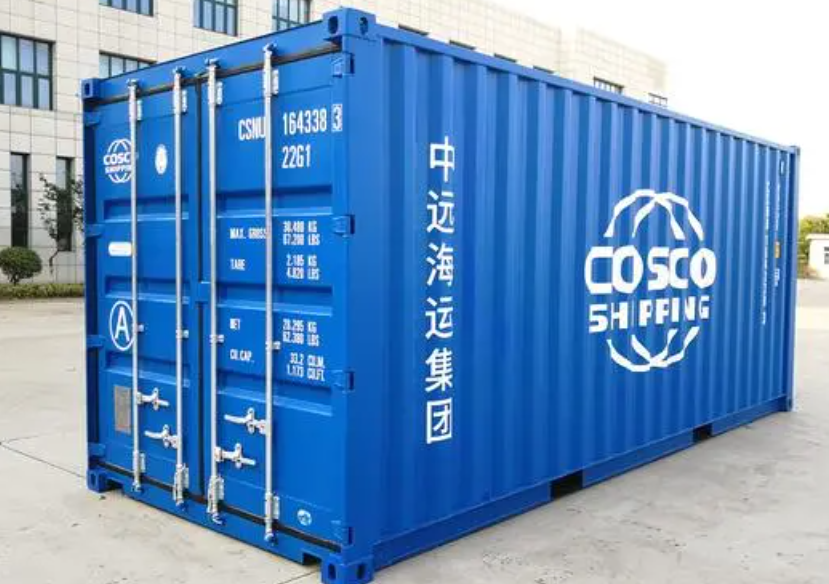乌达20尺全新集装箱出售